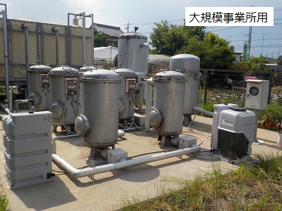 株式会社ビオトープソリューション