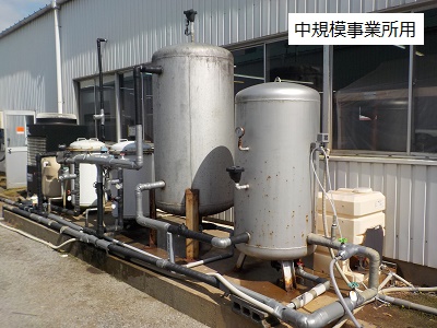 株式会社ビオトープソリューション